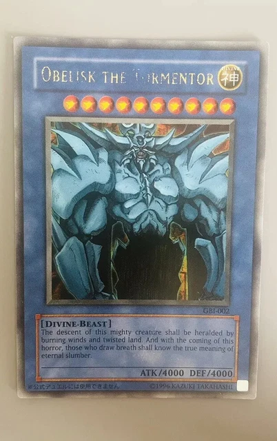 YU-GI-OH OBELISK THE Tormentor GBI-002 Egyptian God Card Ultra Rare EUR ...