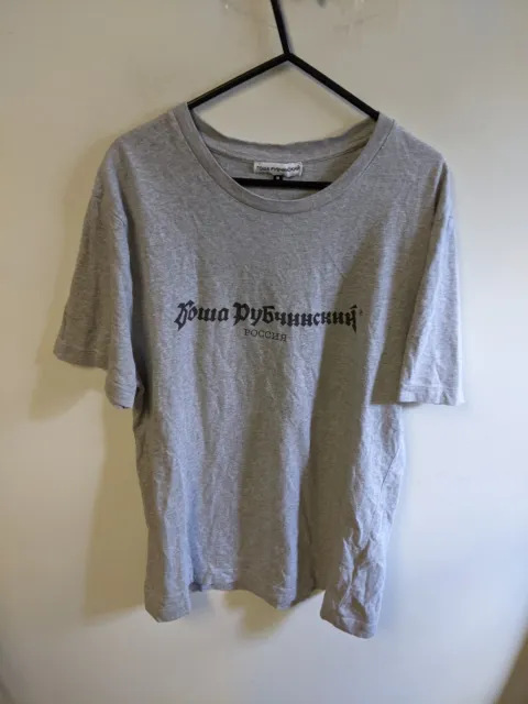 Gosha Rubchinskiy Shirt Mens Medium Grey Gray Designer High Fashion Script Logo