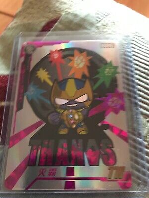 Camon Marvel Avengers TR Chibi single cards not weiss kayou