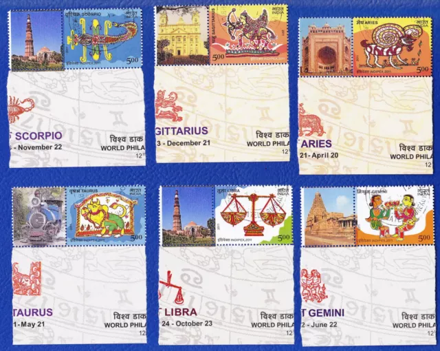 Indien India 2011 komplette My stamp Ausgabe Sternzeichen gestempelt