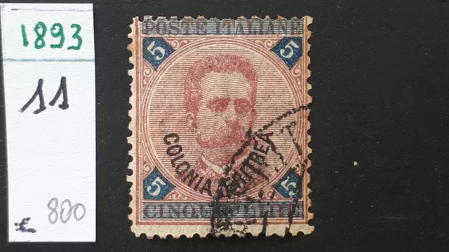 Occupazioni Italiane Colonia  Eritrea 1892 Serie 1 Usata Euro  1200,00 2