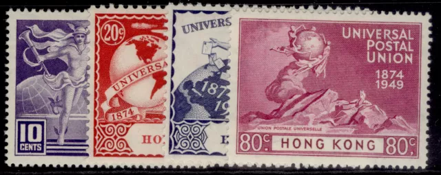 HONG KONG GVI SG173-176, 1949 ANNIVERSARY of UPU set, M MINT. Cat £50.