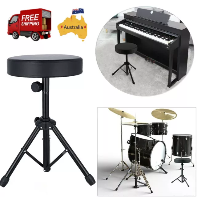 Drum Stool Throne Chair Thick Double Padded Seat Foldable  Guitar Piano Keyboard
