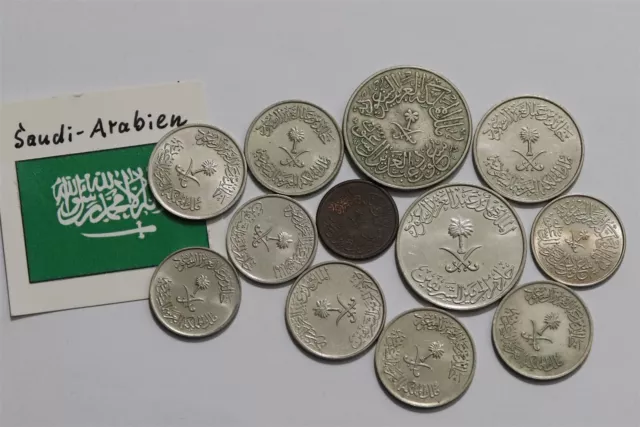 🧭 🇸🇦 Saudi Arabia Massive Lot Many High Grade B55 #16 Ddd24