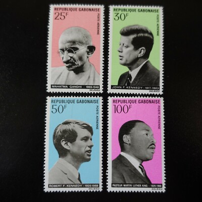 GABON POSTE AERIENNE PA N°61 MISSION PROTESTANTE DE BARAKA NEUF ** LUXE MNH 