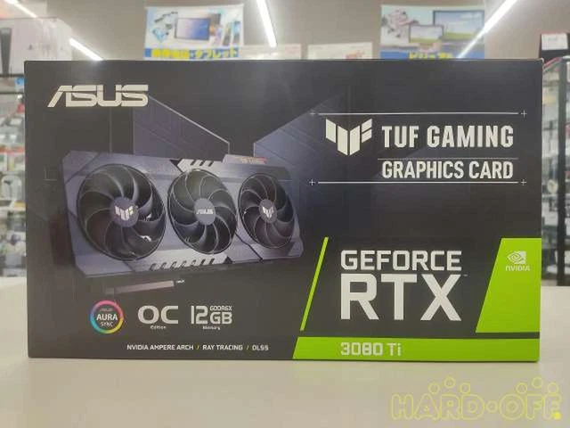 ASUS ROG STRIX Geforce RTX 3080 Ti Oc Edition 12 Go EUR 1.402,76 ...