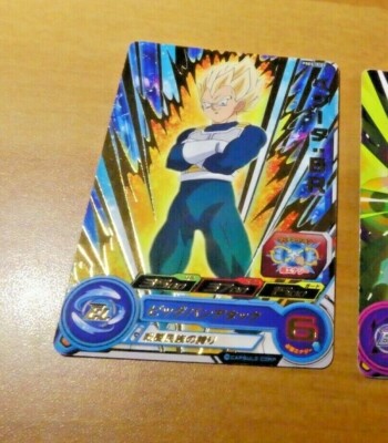 DRAGON BALL Z GT DBZ DBS HEROES CARD PRISM HOLO CARTE HG6-CP6 CP DBH MINT 