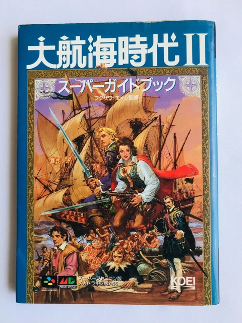 DAIKOKAI JIDAI GREAT Voyage II 2 Super Guide SFC/MD version livre de ...