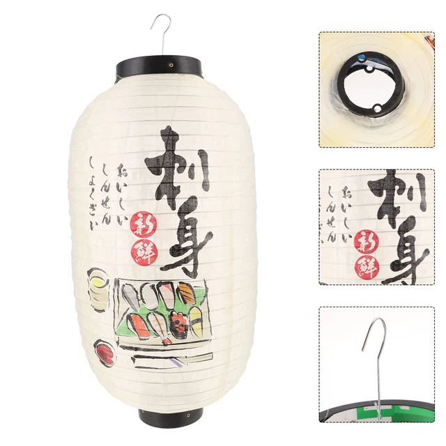 Japanese Lantern Decorative Paper Lanterns Sushi Restaurant Melon