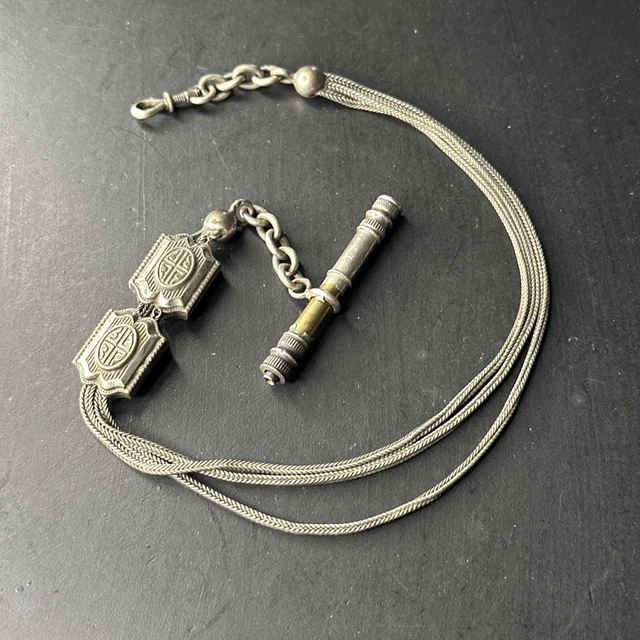 Chaîne De Montre De Poche En Argent 925 - Longueur 30 Cm, Largeur 5 Mm - Avec Anneau Ressort Et Mousqueton Rotatif - Fabriqué En Allemagne