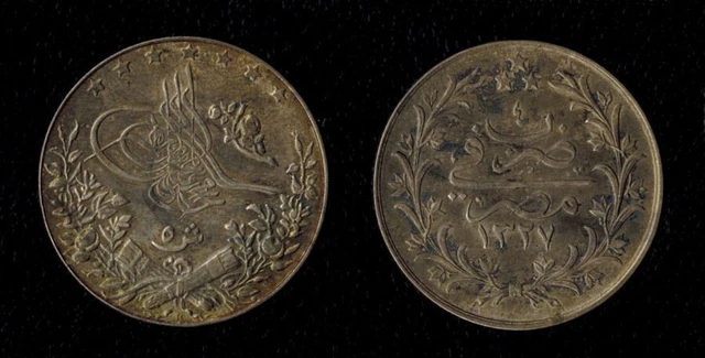 1911 Egypt Silver Coin 1327/Yr4 Five Qirsh or Piastre Ottoman Sultan Muhammad V