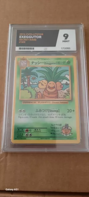 XY Evolutions Exeggutor Mint 9