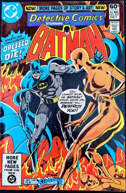 DETECTIVE COMICS #507 FN- BATMAN MANIKIN 1981 Mike Barr Gerry Conway DC COMICS