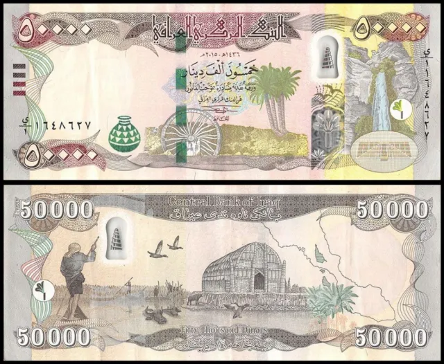 100000 Iraqi Dinar 50,000 (2 x 50,000) 2021 Circulated!!