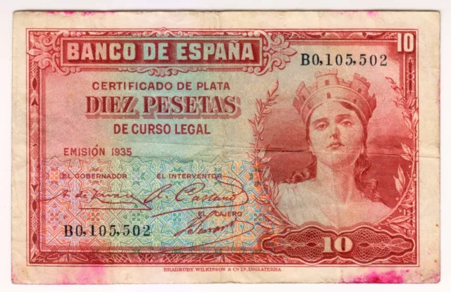 1935 Spain 10 Pesetas 0105502 Paper Money Banknotes Currency