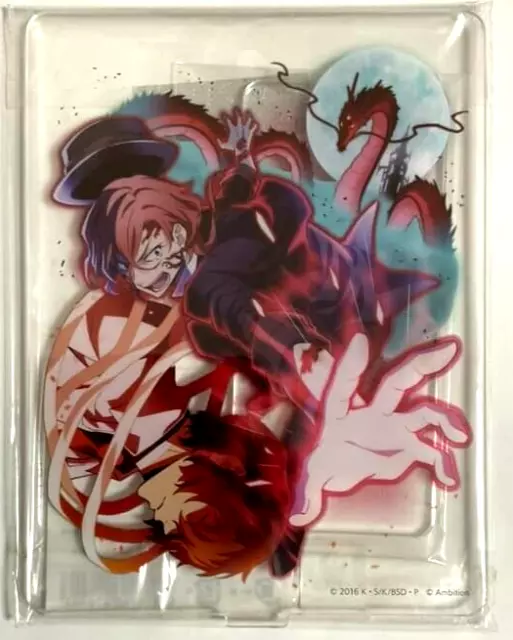 Bungo Stray Dogs Mayoi Acrylic Stand Figure Chuya Nakahara Harukawa Kadokawa JP