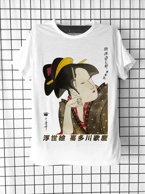 Pull&bear Tee Shirt Vague Hokusai TEE-SHIRT JAPONAIS ESTAMPE