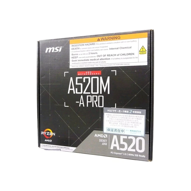 thumbnail image 2 of MSI A520M-A PRO AM4 Motherboard - Ryzen Ready, DDR4 Boost, USB3.2, M.2, Micro-ATX 2 of 4