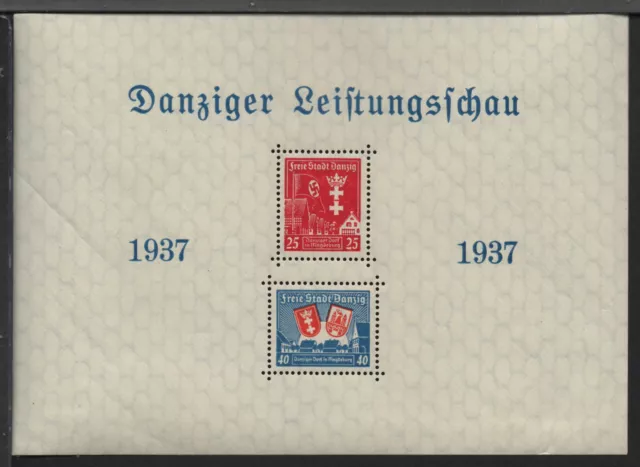 ✔️ GERMANY RARE Danzig City Quarter in Magdeburg - Danziger Dorf BLOCK MNH** GUM