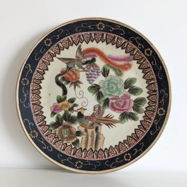 Large Chinese Satsuma Style Charger Plate, Hand Painted, Vintage