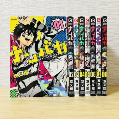 Yoshihiro Togashi Manga Hunter X Hunter Vol 1 36 Ensemble Japonais Eur 186 94 Picclick Fr