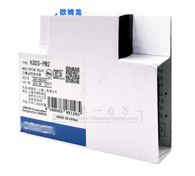 1 pz per relè sequenza di fase OMRON K8DS-PM2