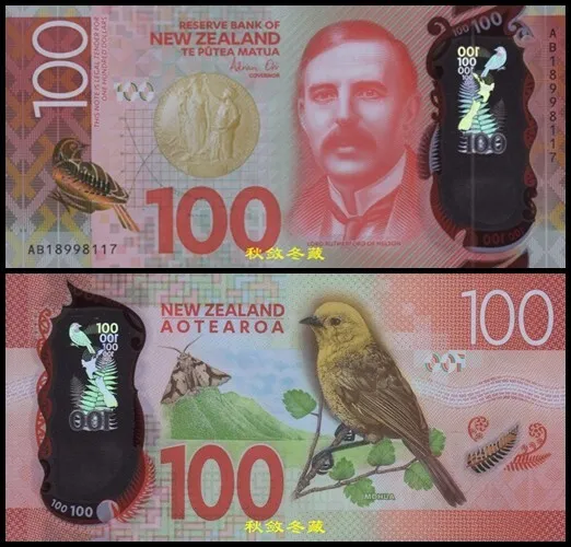New Zealand 100 Dollars, 2018, New Signature, UNC