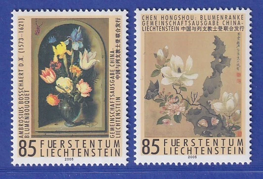 Liechtenstein 2005 Blumengemälde  Mi.-Nr. 1375-76**