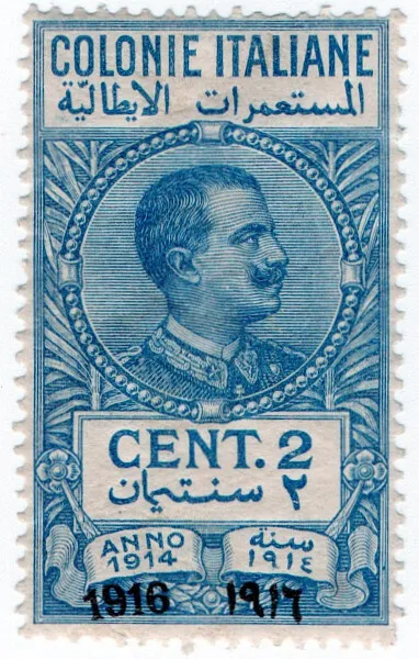 (I.B) Italy (Libya) Revenue : Marca da Bollo 2c (1916)