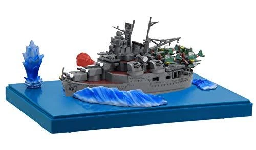 Maquette Fujimi Chibi Maru Kantai Shinano TK-35 - Modèle Réduit Vert - Neuf Du Japon