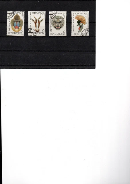 Lot De 500 Timbres D'URSS – Collection Europe – TTBE