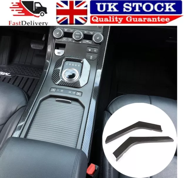 Central Console Gear Shift Panel Cover trim for Range Rover Evoque 12-18