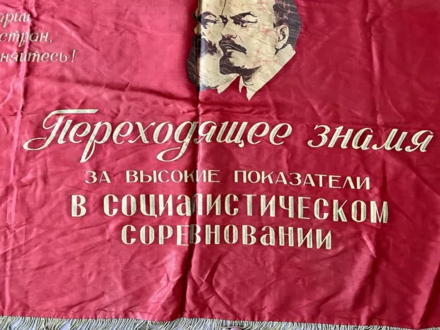 Seltene große Propagandaflagge der Sowjetunion mit Lenin und Marx,... 3