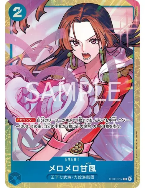 One Piece Card Game ! Love-Love Mellow ST03-017 C/AA (V.2)