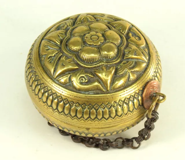 ! Antique c.1856 Balinese Brass Betel Nut Lime Container, Dutch East Indies