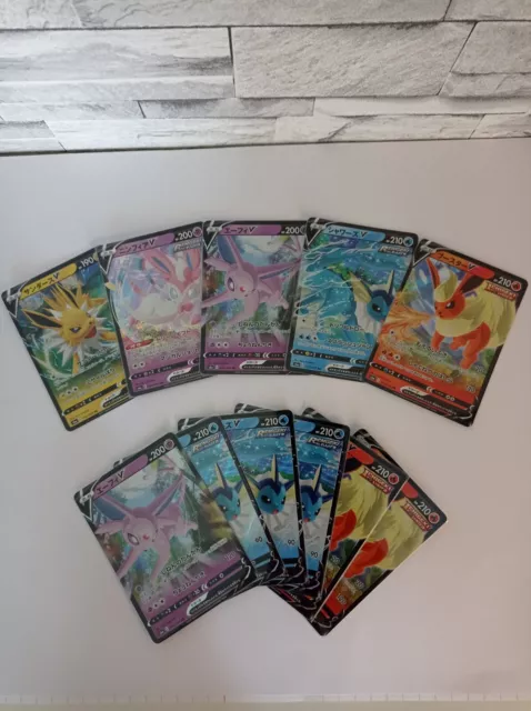 Lot 11 Cartes Pokémon Evolition V Eevee JAP NM