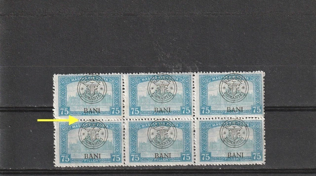 Romania 1919 STAMPS WWI Hungary Occupation issue 75 filler MH POST ERROR BLOCK