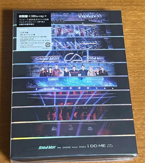 SNOW MAN 1ST DOME Tour 2023 Blu-ray Unopened Japan F5 Japan F5