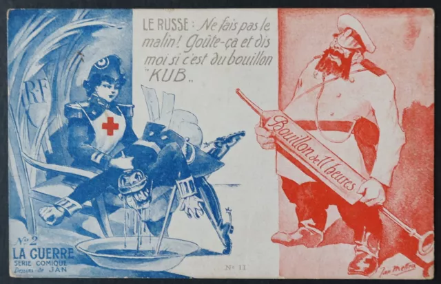 CPA Postcard Tell Me If It's BROTH KUB Illustrator JAN WW1