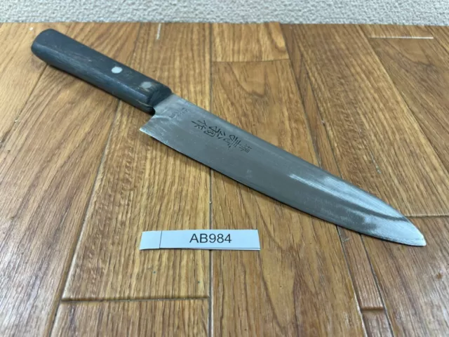 Giapponese Dello Chef Cucina Coltello Santoku - Vintage Da Sakai 160/288mm AB984