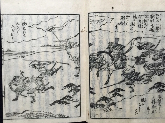MONK RENNYO RESTORER Jhodo sect buddhism Ukiyoe Biography Woodblock ...