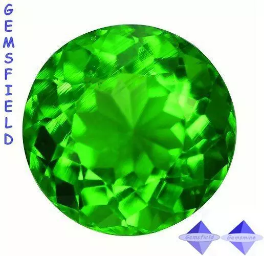 VVS - 2.71cts !!! CHRYSOLITE de Rép.Tchèque 100% NATURELLE !!! poli AAA++ !!