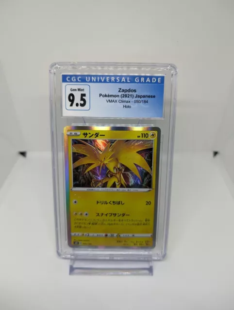 2021 Pokemon Japanese SWSH s8b VMAX Climax Zapdos Holo 050/184 #050 CGC 9.5