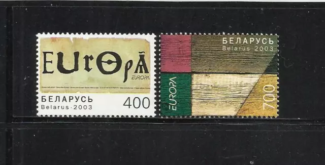 BIELORRUSIA. Año: 2003. Tema: EUROPA C.E.P.T.