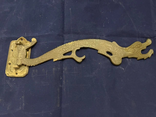 Antique Asian Brass Dragon Hook Swivel Hook Lantern Plant Coat Hat Hanger 1940s