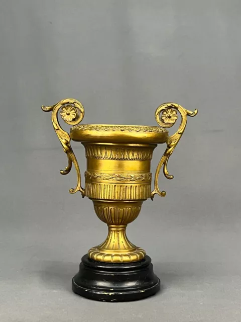 19th Century French Empire Style Gilt Bronze 9” Urn w/ Scrolled Handles