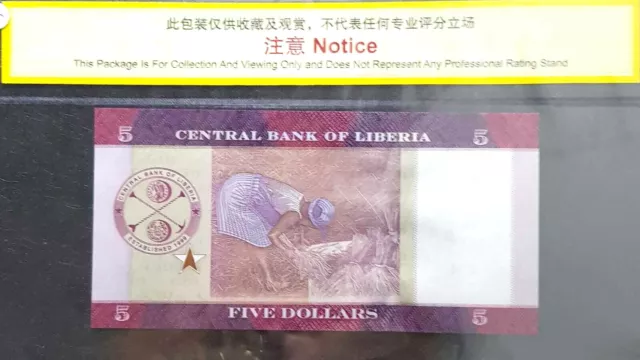 Liberia 5 Dollars Bank Note UNC (+FREE 1 B/note) #D7694 2