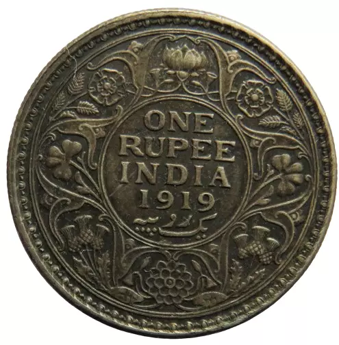 1919 King George V India Silver One Rupee Coin