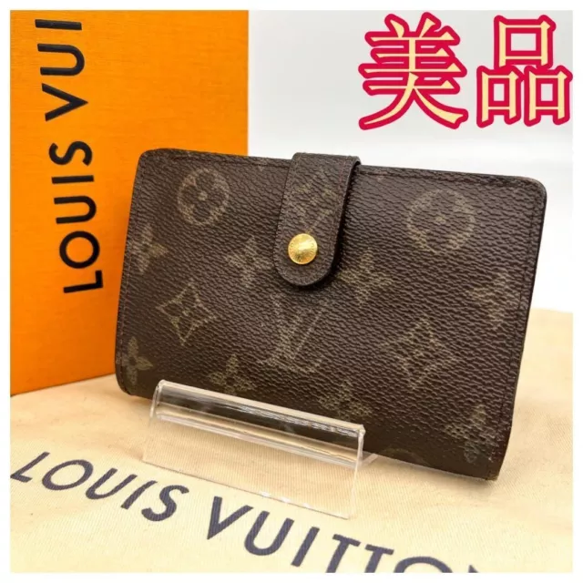 Louis Vuitton, Bags, Louis Vuitton Portefeuille Gaspar Monogram Macassar  Mens Bifold Wallet M938