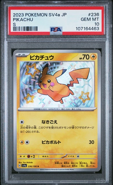 2023 POKEMON JPN Sv4A-Shiny Treasure Ex S #236 Pikachu Psa
